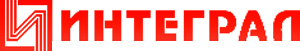 ОАО "ИНТЕГРАЛ" г. Минск 