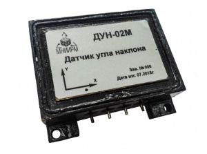 Датчик угла наклона ДУН-02М
