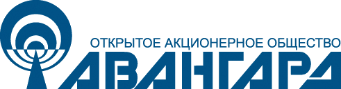 ОАО "Авангард" г.Санкт-Петербург