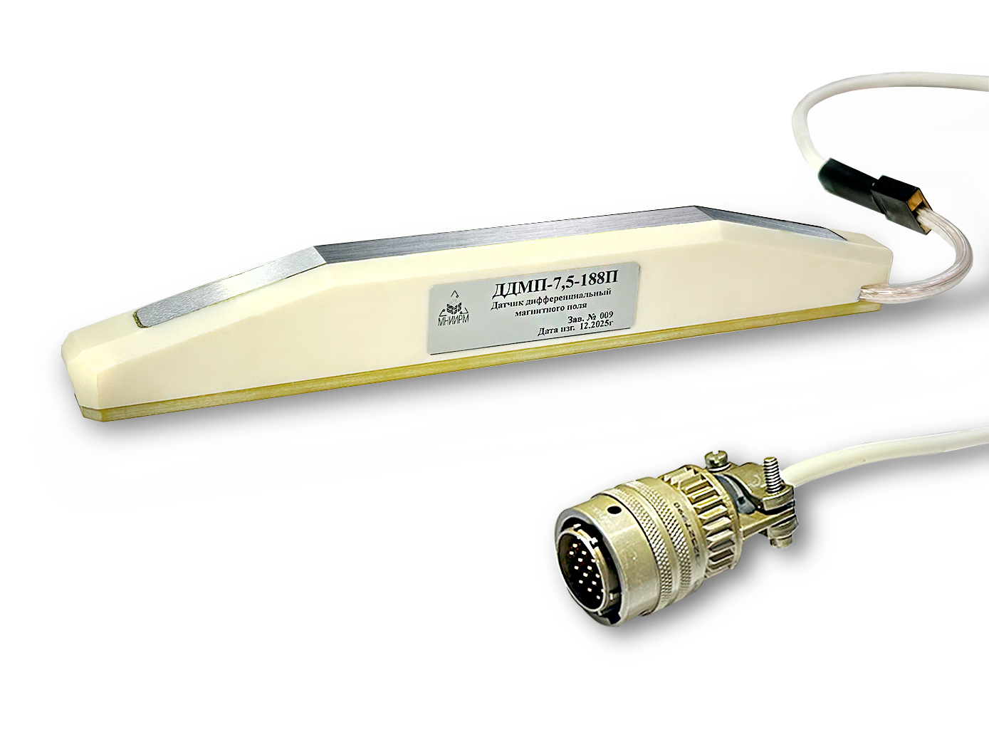 Датчик дифференциальный магнитного поля ДДМП
