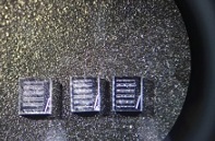 Датчики будущего: инновации и безопасность