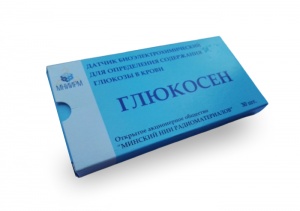 Датчик биоэлектрохимический "ГЛЮКОСЕН" (Тест-полоска)