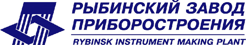 АО "Рыбинский завод приборостроения" г. Рыбинск