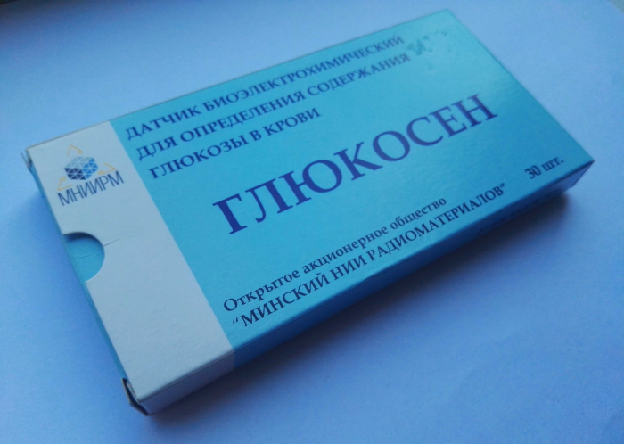 Датчик "ГЛЮКОСЕН" в упаковке.jpg