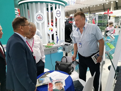 МНИИРМ - ИННОПРОМ 2023 1.jpg