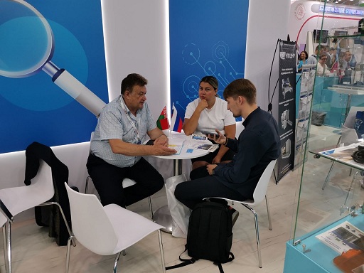 МНИИРМ - ИННОПРОМ 2023 8.jpg