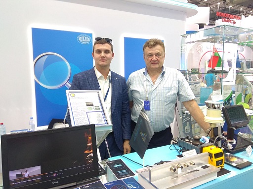 МНИИРМ - ИННОПРОМ 2023 7.jpg