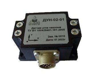 ДУН 02-01 для сайта окончательный.jpg