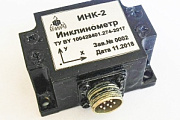 Инклинометр ИНК-2