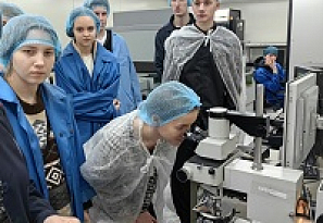 День белорусской науки в ОАО "МИНСКИЙ НИИ РАДИОМАТЕРИАЛОВ"